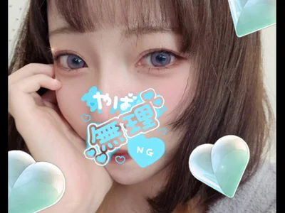 YUA_HENTAI_JP video