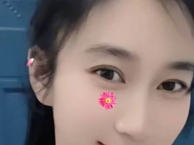 Profile preview